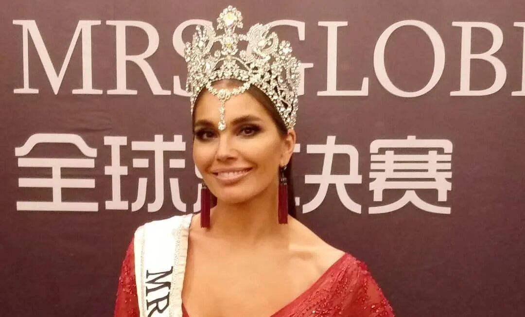 Mrs globe 2024