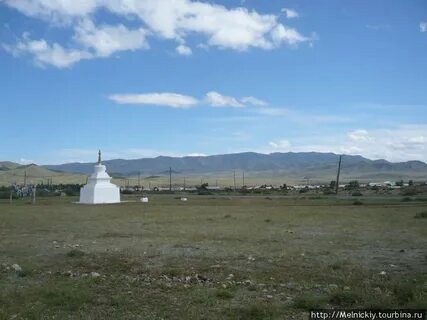 Самагалтай республика тыва