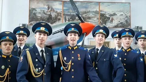 Летная кадетская школа фрязино
