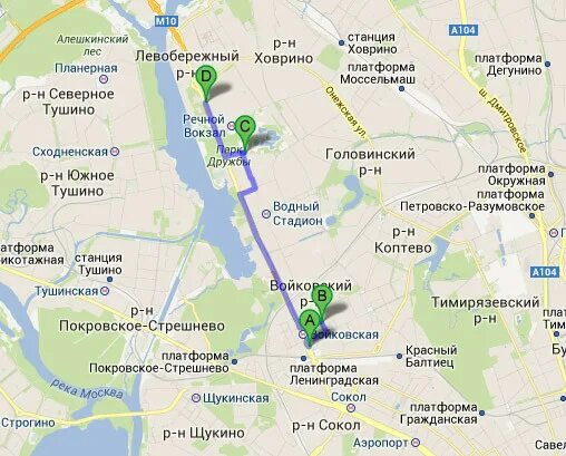 Ховрино до сходни. Ховрино до сходни