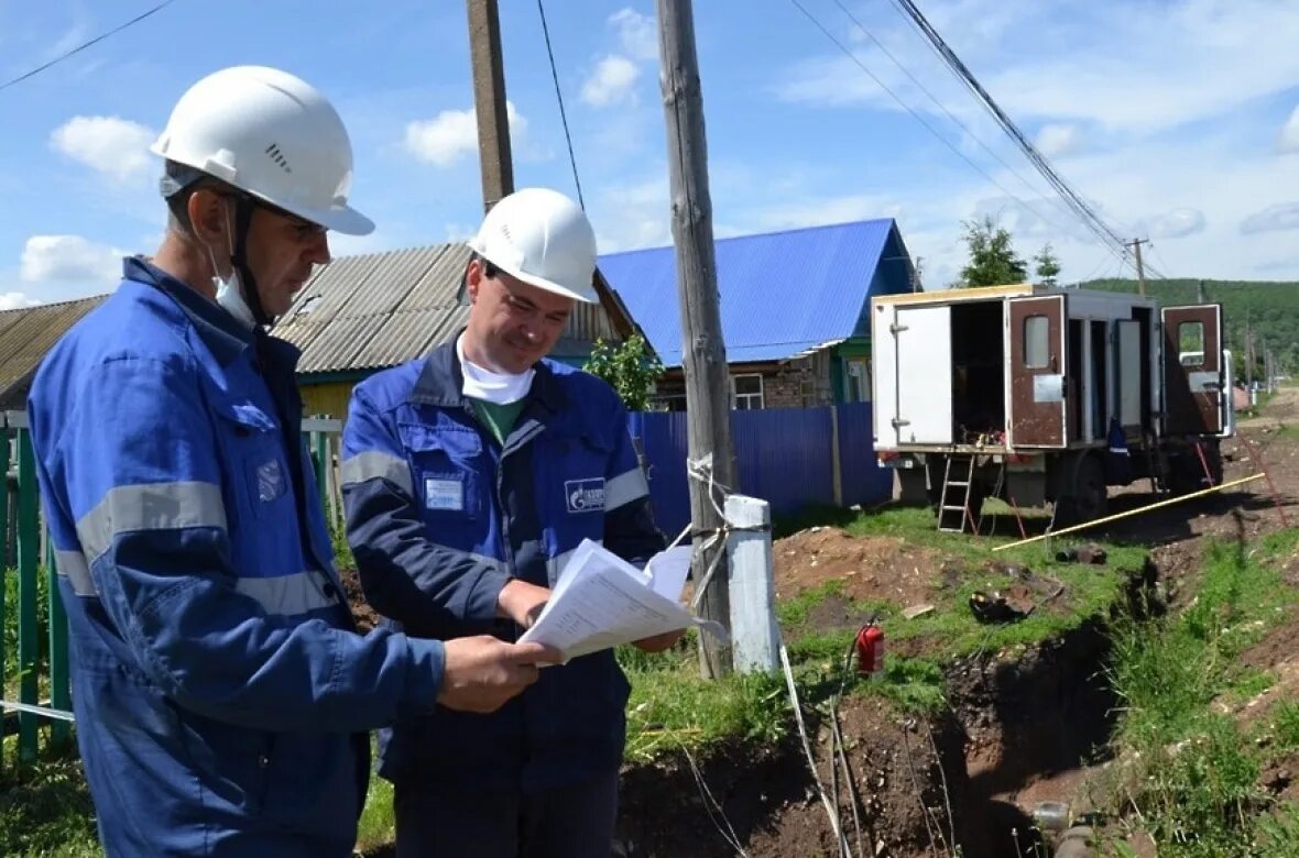 Газификация. Социальная догазификация. Программа газификации. Газификация деревни.