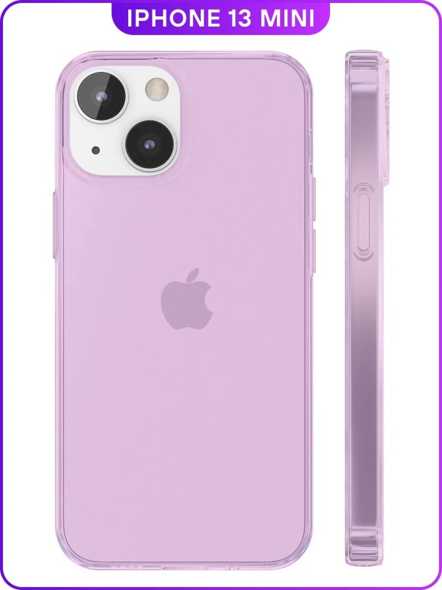 Крышка на айфон 13 про. Iphone 13 Mini. Iphone 13 Mini 512. Iphone 13 и 13 Mini. Силиконовый чехол для iphone 13 Mini.