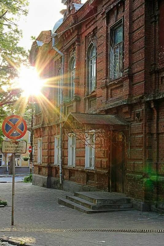 жизнь и творчество василенко. матвеево - курганский краеведческий музей в матвееве кургане. автору таганрога. малая родина таганрог. дом чехова в таганроге презентация.