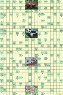 Карточная игра 4 буквы сканворд