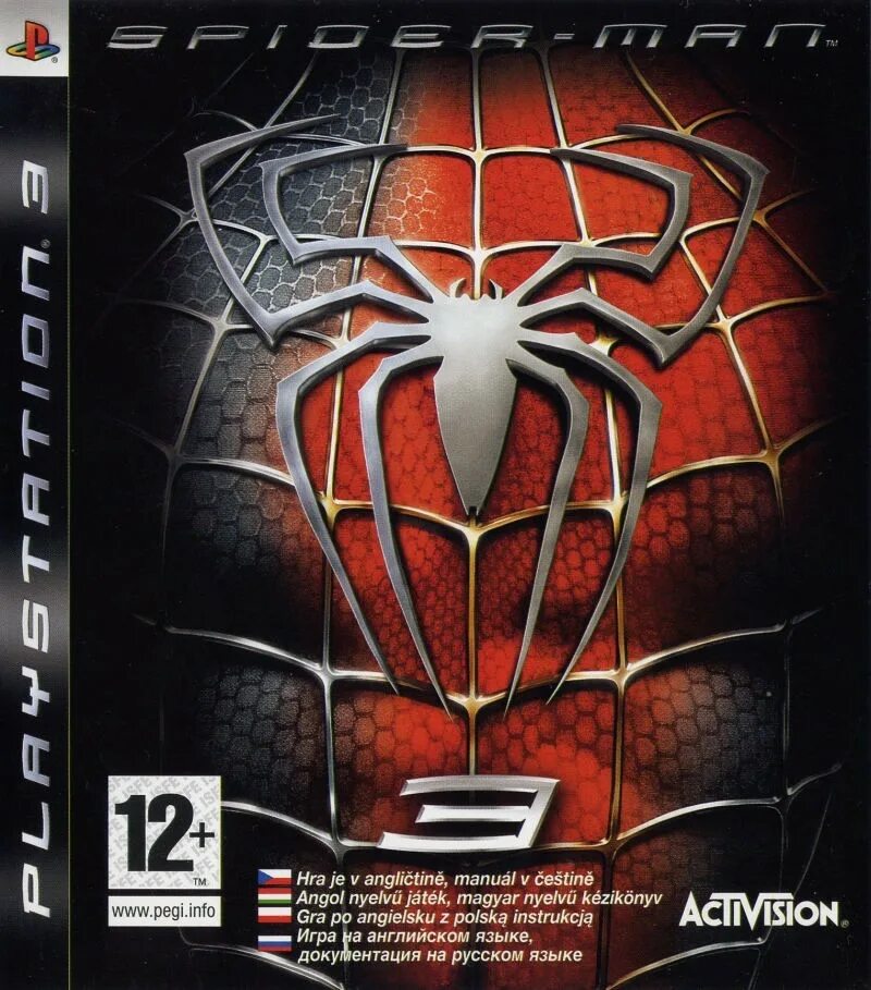 Паук 3 карты. Игры про человека паука на пс3. spider man 3 ps3. spider man ps3 диск. человек-паук 3 ps3 cover.