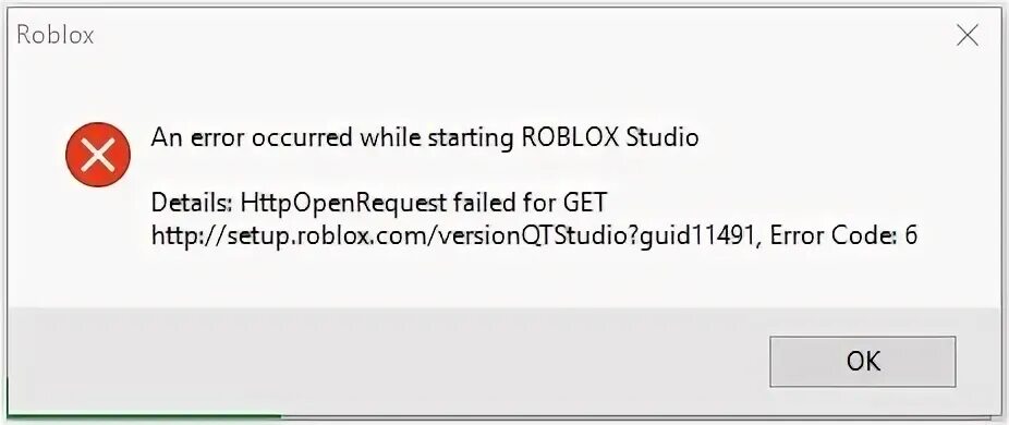 Ошибка 264. Ошибка роблокс an error occurred while starting roblox. an error occurred while starting roblox studio. ошибка 264 роблокс. ошибка 404 роблокс.