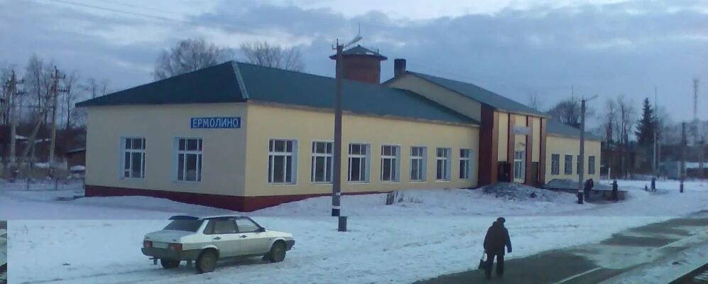 Ермолино ивановское. Станция Ермолино. Ермолино Ивановская область. Село Ермолино Ивановская область. ЖД станция Ермолино Ивановская область.