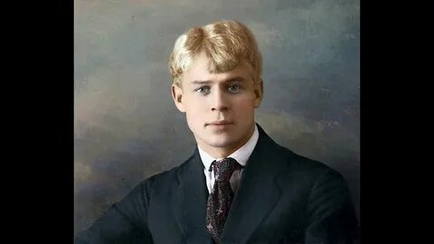 Есенин держи коня