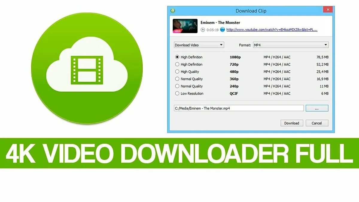 4 k video downloader. Online video downloader. reddit online video downloader. ютуб ком активатор.