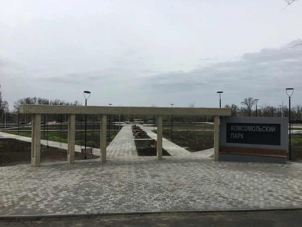 план парка в новошахтинске. план парка комсомольский новошахтинск. комсомольский парк новошахтинск план. парк комсомольский новошахтинск. парк комсомольский новошахтинск.