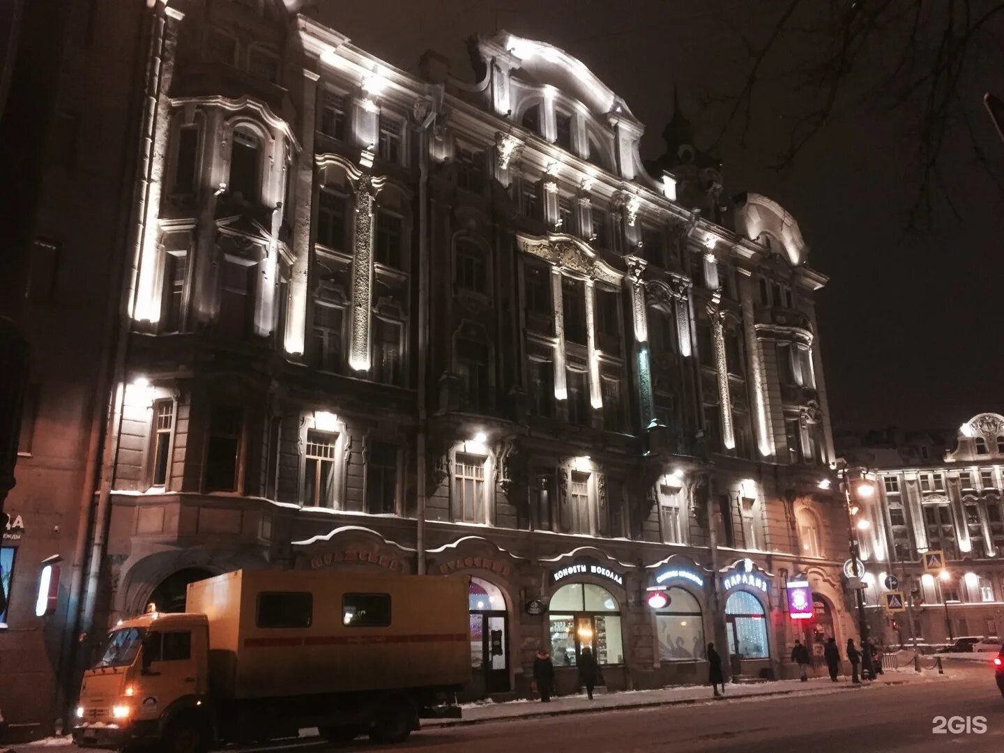 Каменноостровский проспект 16. Каменноостровский проспект 16. Спб каменноостровский 44 б. Территория кофе санкт-петербург кофейня. Каменноостровский проспект 16 санкт петербург.