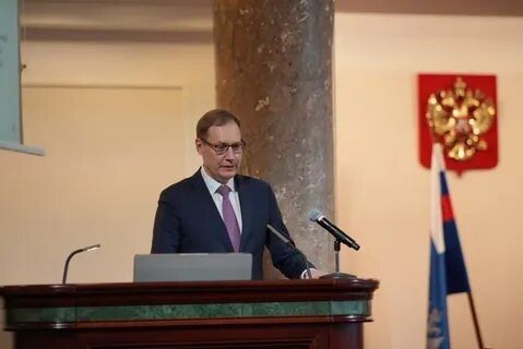 Казначейство 2024