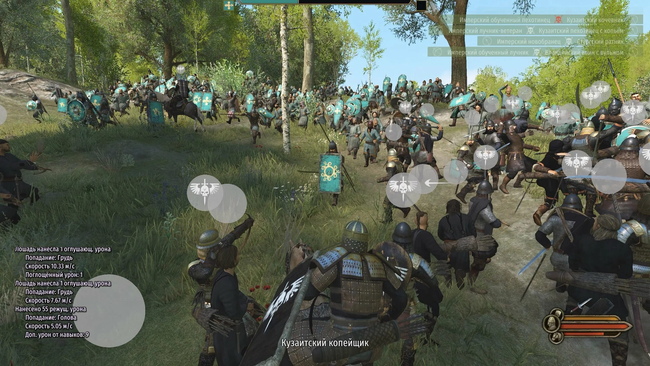 Mount & blade ii: bannerlord screenshot. Mount and blade 2 bannerlord достижения. Mount and blade 2. Mount and blade 2 bannerlord достижения. эрореджия mount & blade ii: bannerlord.