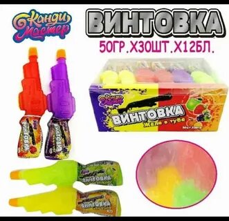 Масса в тюбике