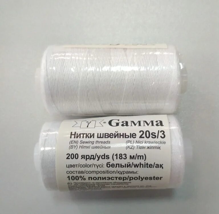 20 43 32