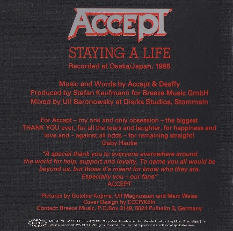 Accept "staying a Life (2lp)". Accept staying a Life 1990. Accept staying a Life 1985. Accept лучшие альбомы. Accept word