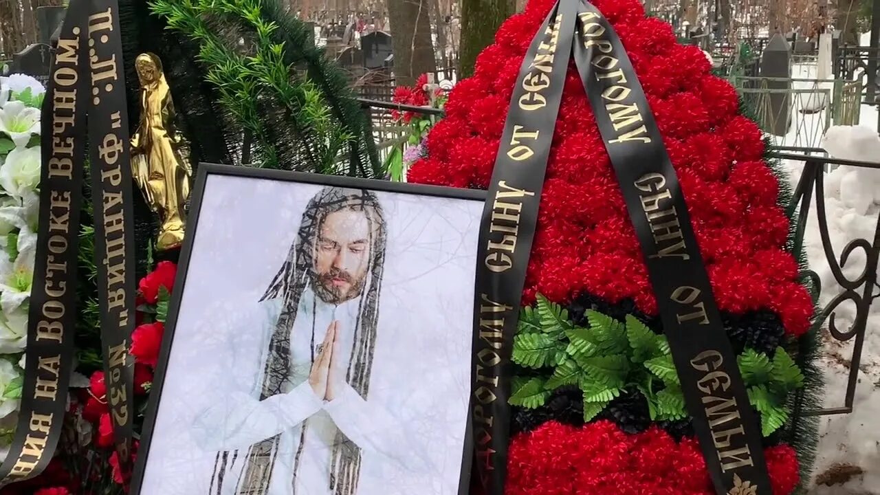 Децл фото в гробу. Децл фото в гробу