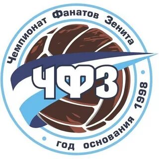Форума хк