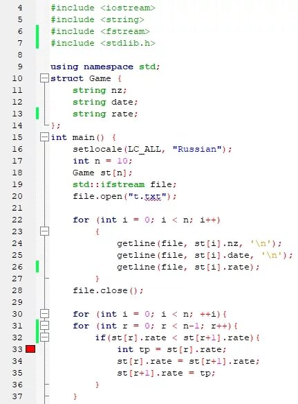 String c++. C++ преобразование из Double в String. Преобразование числа в строку с++. String в массив Char c++.