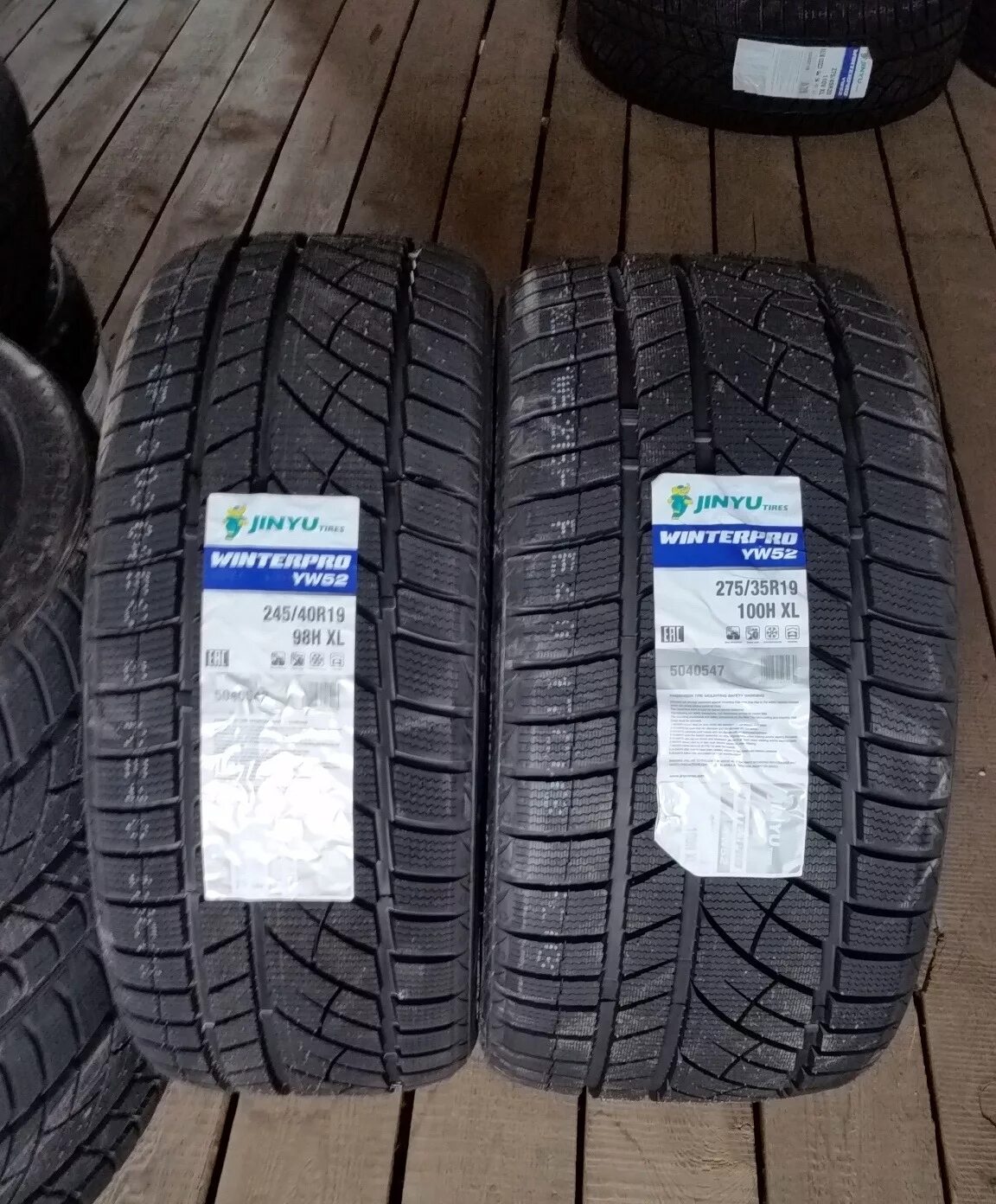 275 35 19 зима. Автомобильная шина jinyu yw52 255/35 r19 96h зимняя. Pirelli sottozero winter 240. 245/40/19 yokohama ig-60a q. 275 35 19 зима.