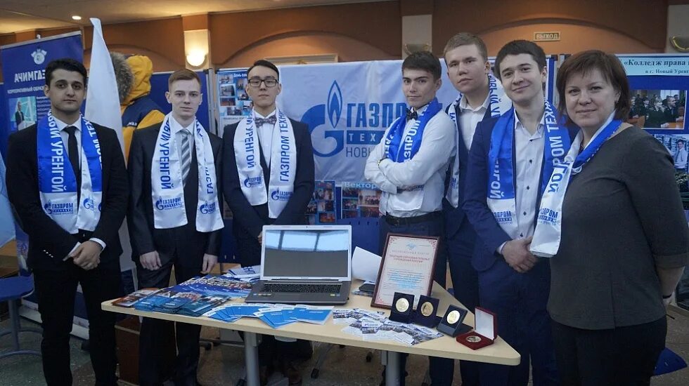 Региональный колледж новый уренгой. Газпром техникум новый уренгой. чпоу газпром колледж новый уренгой. новоуренгойский техникум газовой промышленности. техникум газовой промышленности новый уренгой.