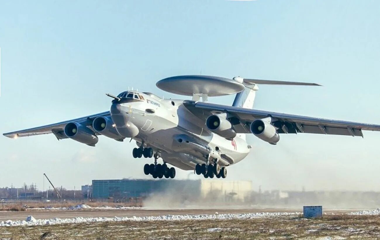 А 50 14 января