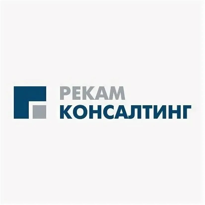Консалтинговые фирмы в москве. Консалтинговая фирма название. Компании в москве. Консалтинговая москва. Консалтинговая компания.
