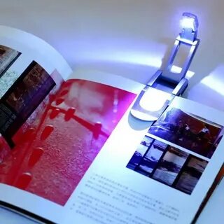 Подсветка для книги