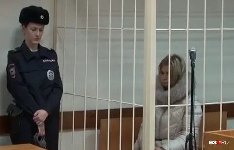 Следователь сизо