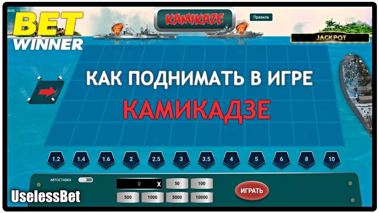 игры поднимать деньги. как заработать деньги в казино. игры на деньги с выводом денег. путь в казино блэк раша. игры для заработка денег.