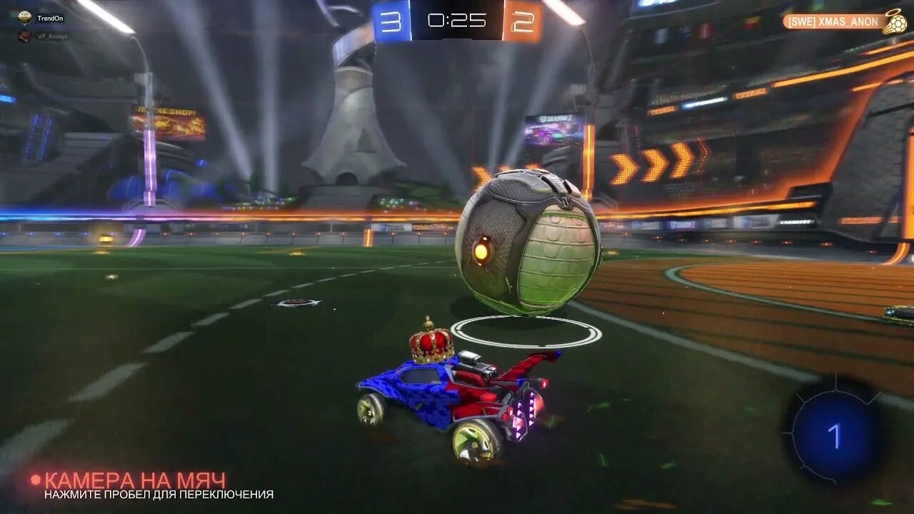 Rocket league турнир. Чемпионат по league of legends. League of legends киберспорт. Рокет лига пс3. League of legends киберспорт.