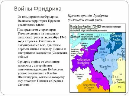 Династия габсбургов история 8 класс