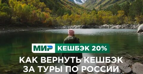 Вернуть поездки