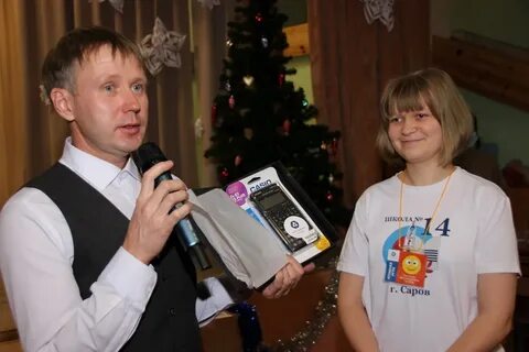 Участник декабрь
