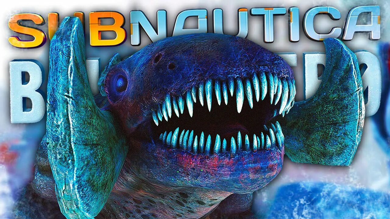 Замерзший левиафан. Subnautica below zero замороженный левиафан. subnautica frozen leviathan. subnautica надпись.