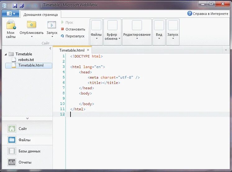 Maxuservalue 1 maxuservalue