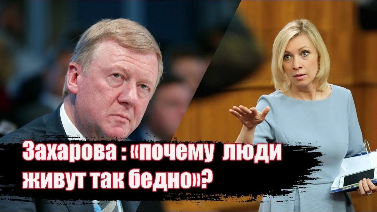Зачем спрашивать как дела если мы если. Шариков демотиватор. Почему в стране все так. Путинская стабильность демотиваторы. Зачем спрашивать как дела если мы живем в одной стране.