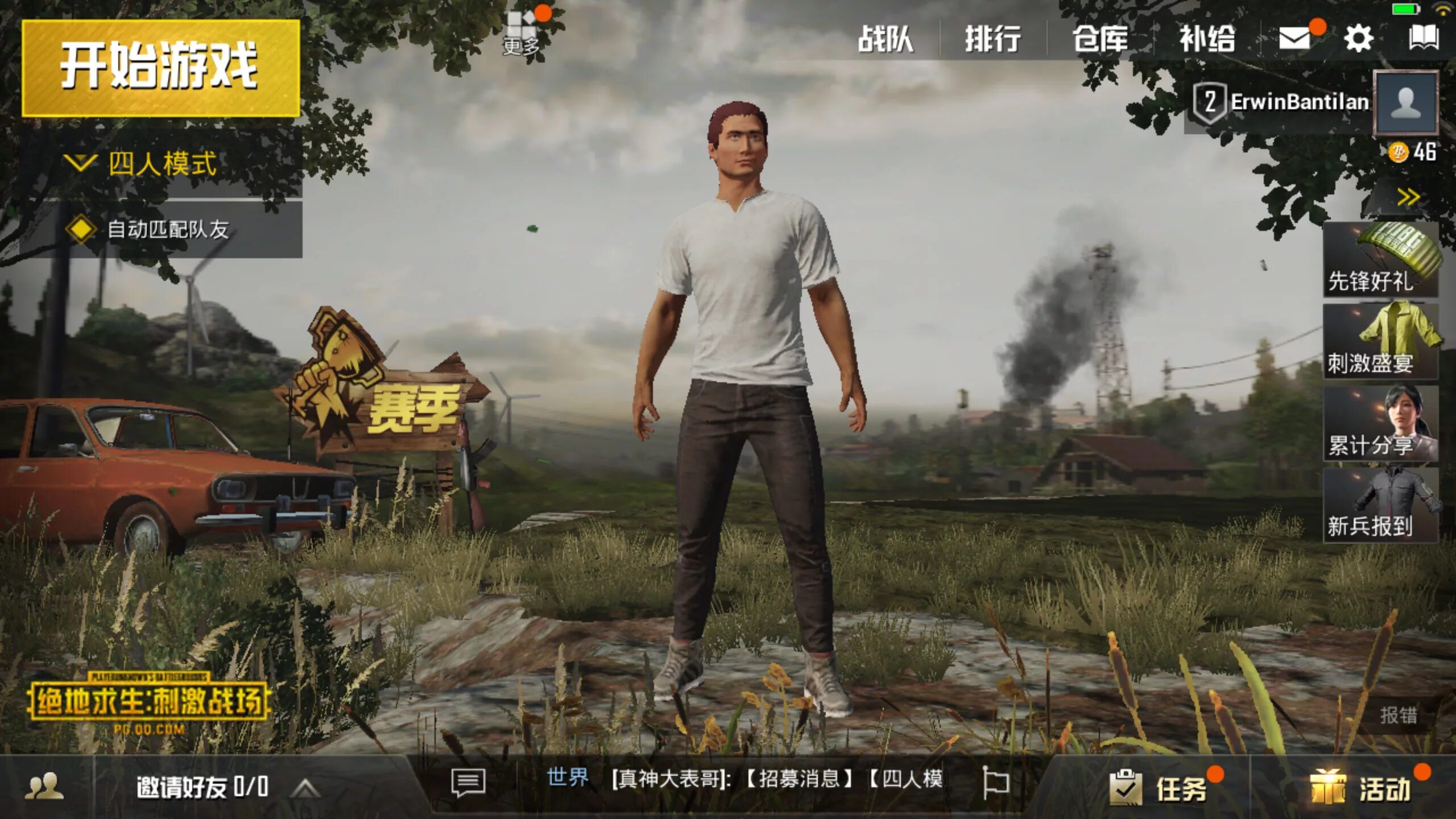 Главное меню пабга. Главное меню пубг. Главное меню пабга. Pubg mobile lobby. Пабг главное меню.