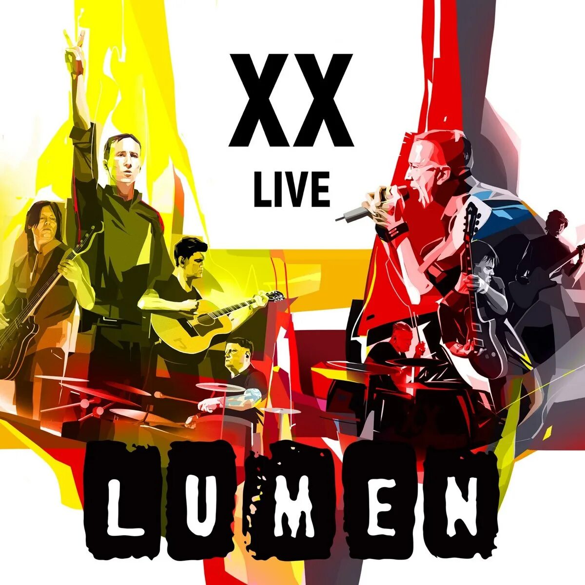 Люмен обложки альбомов. Люмен XX Live. Lumen - мир (2009). Lumen обложки альбомов. Some way to live