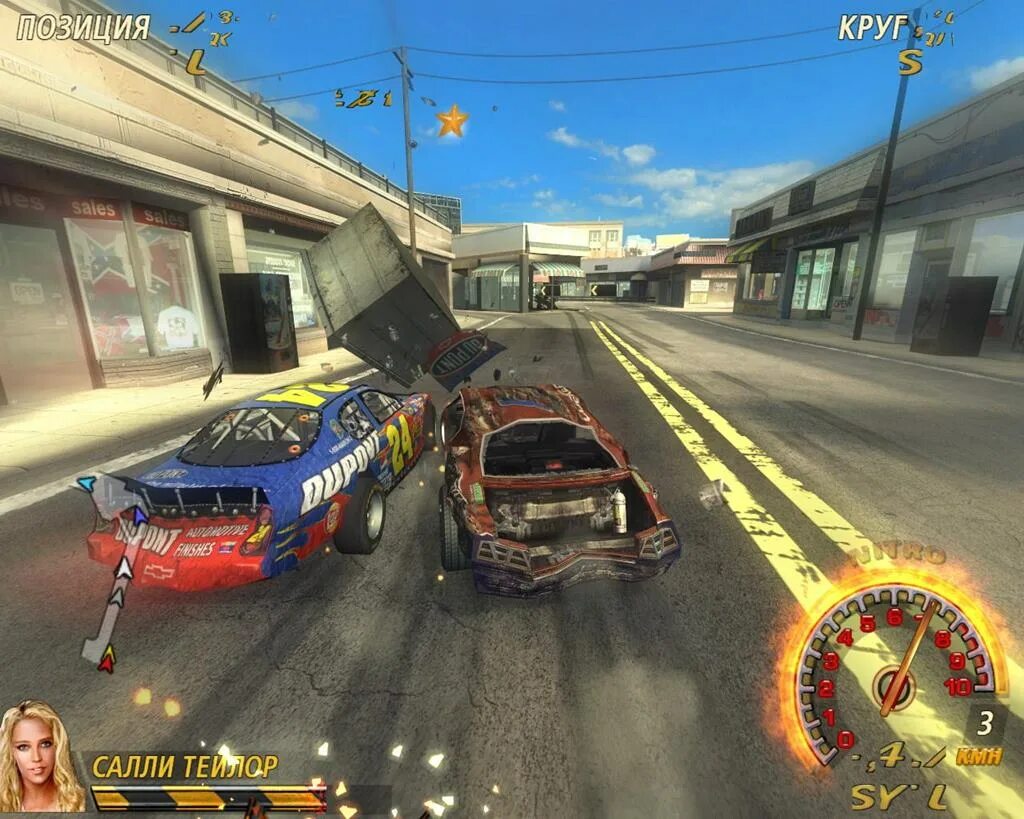 Игра ста 2. FLATOUT 2. Гонки FLATOUT 2. FLATOUT 2 2006. FLATOUT 2 игрушки.