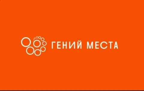 Точка таланты