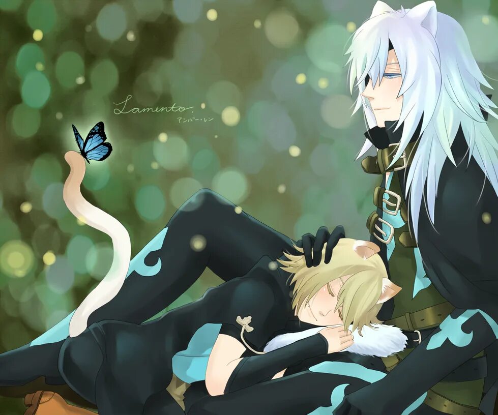 Lamento the void. Ламенто. lamento -beyond the void-. ламенто бардо.
