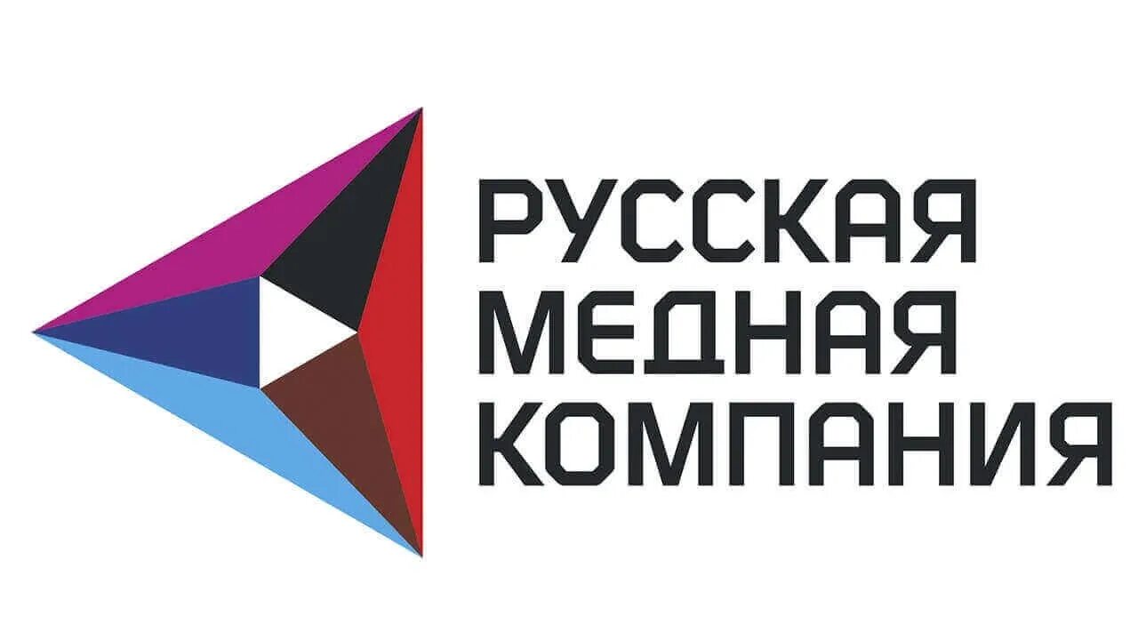 Рмк варна михеевский гок. Рмк томинский гок логотип. Михеевский гок варна. Михеевский горно-обогатительный комбинат челябинская область. Фабрика рмк михеевский гок.