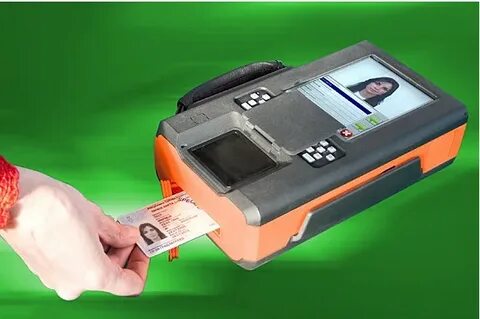 Id терминала