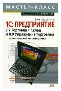 Курс me