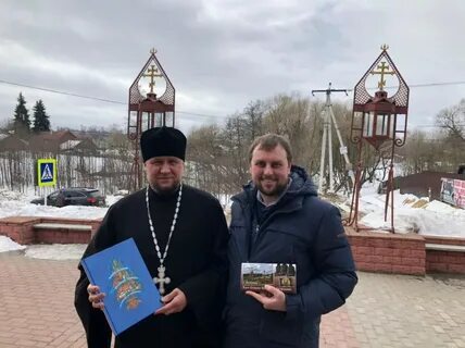 Начальник православного монастыря