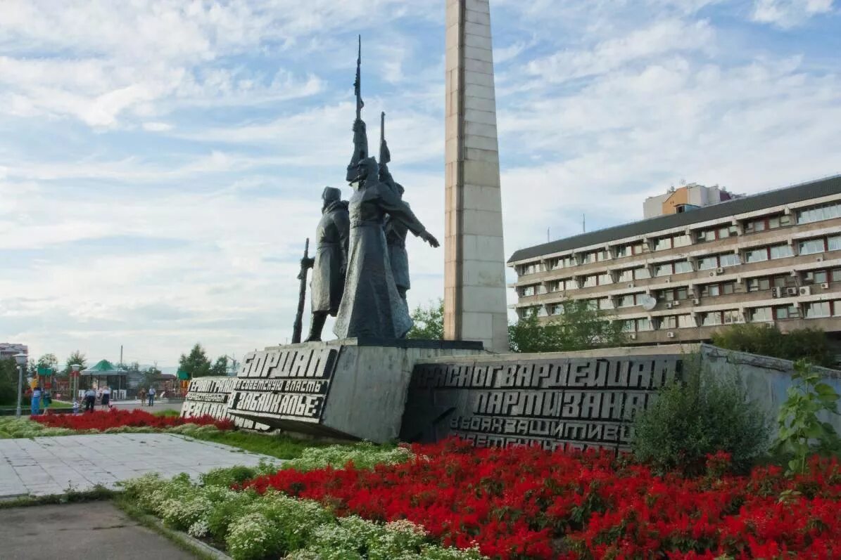 революция в забайкалье