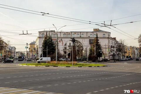 Октябрьская площадь ярославль