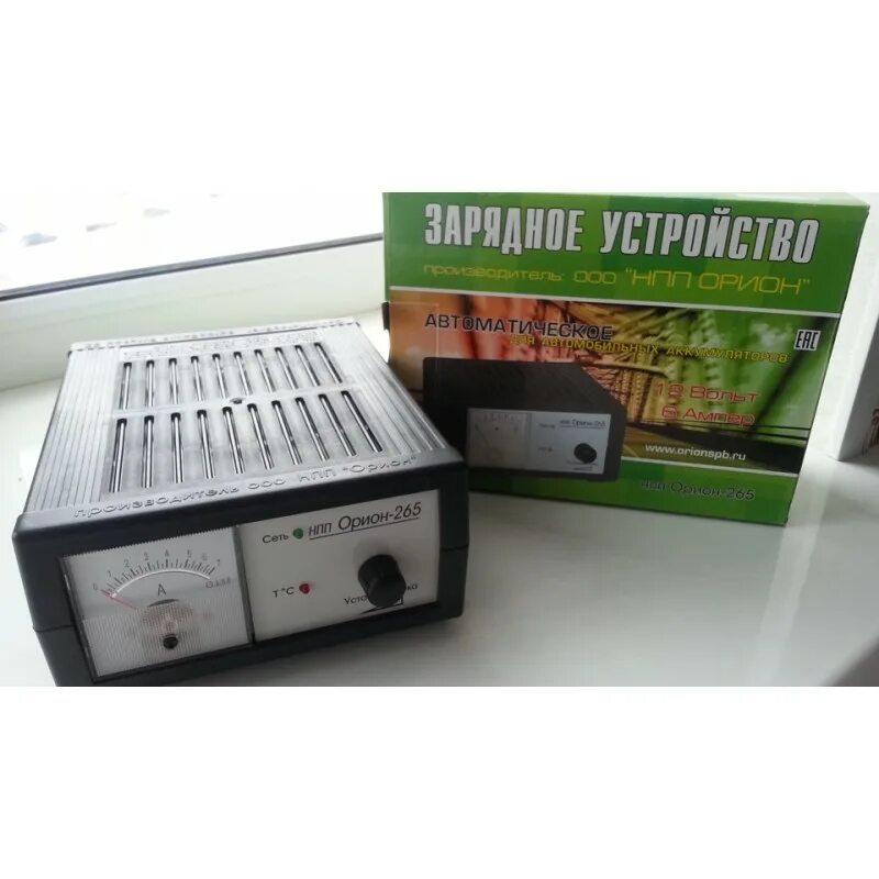Как заряжать аккумулятор зарядным устройством орион 320. Орион pw265. зарядное устройство для автомобильного аккумулятора орион pw265. зарядное устройство орион 265. зарядное устройство орион rw265./7 ам.
