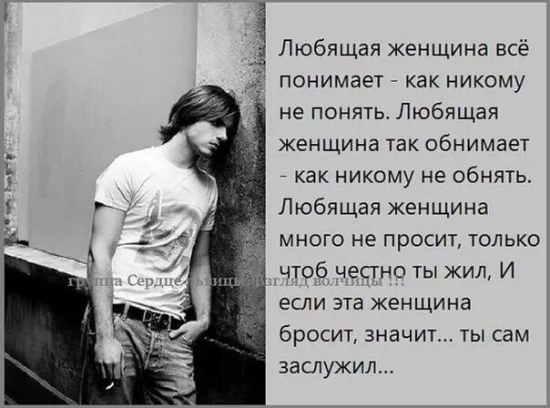 Как понять любишь ли бывшего
